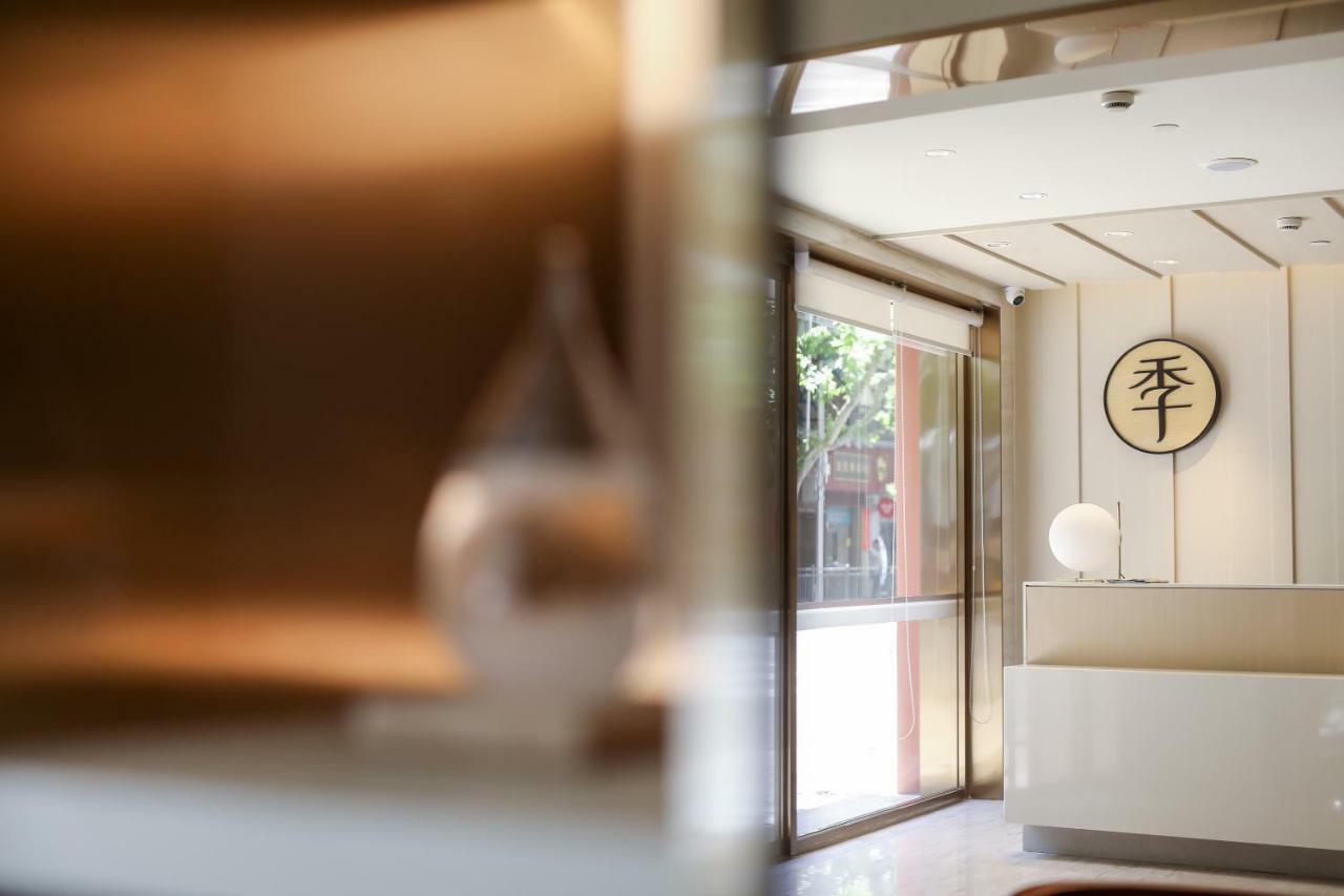 Ji Hotel Σανγκάη Εξωτερικό φωτογραφία
